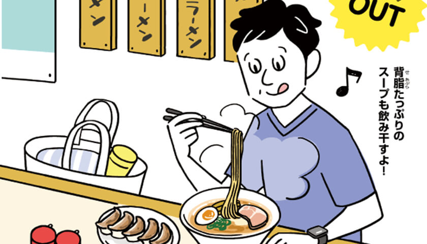 LDL���⤯�ƤⱿư���Ƥ���ʤ�����ס�