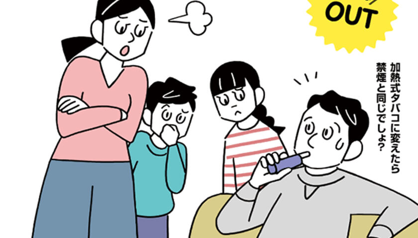 ��Ǯ�����Х����Ѥ�����������פǤ��硩