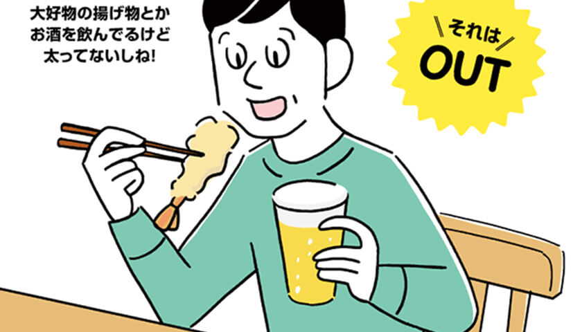 ���äƤ��ʤ������������ä��⤯�Ƥ�����ʤ���͡�